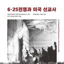 헤이코리아 이미지
