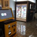 아이탑PC 이미지