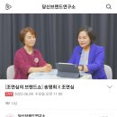 빛살림에너젠 - 강남구 선릉로 660 | 빛살림에너젠