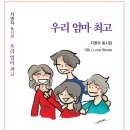 서림음악학원 이미지