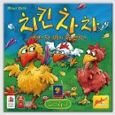 아몬드게임즈