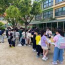 경기북부시민신문