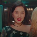 홀리데이나이트 이미지