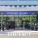 전남대학교 법학전문대학원 이미지