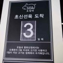 오일내 중화산점 네이버블로그