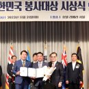 경동대학교 이미지