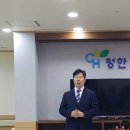청한노인전문요양원 이미지