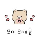 솔밭바베큐 네이버블로그