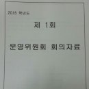 가양7어린이집