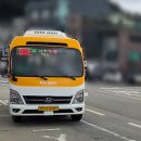 두지리 마을회관 이미지