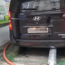 21세기 크리닝 이미지