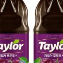 수지미래산후조리원 이미지