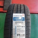 뉴금호온천 이미지