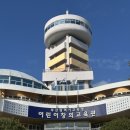 월요일 자율탁구(오전) | 부산 실내 아이랑 가볼만한 곳 어린이대공원 어린이창의교육관