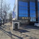 (주)도건 이미지