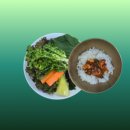 산호대로-41 이미지