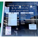 (주)아이마스터 이미지