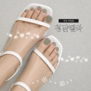 청담-146 | 강남네일샵 청담벨라 누워서 받는 페디큐어 후기 논현동 네일 추천