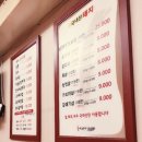 아감한우정육식당 이미지