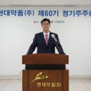법무법인케이원챔버 이미지