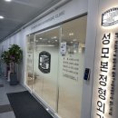 안산성모정형외과의원 네이버블로그