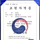 상도약국 이미지