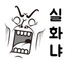 로또와 토토
