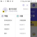 광고대장 이미지