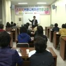 청송군노인여성회관 이미지