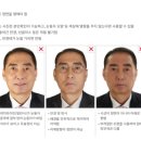 함안경 이미지