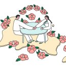 즐거운상상 이미지