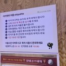 목천신계리 이미지