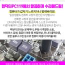 우일정형외과의원 이미지