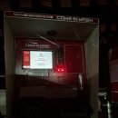 컴인워시 춘천본점 이미지