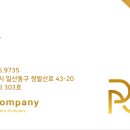 피앤컴퍼니 | 1:1 맞춤형 광고 추천하고 싶은 곳 PNPC(피앤피씨)