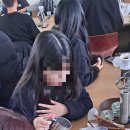 고당이야기