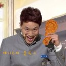 브라운치킨 이미지