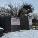 경마공원역 1번출구 이미지