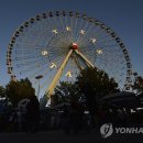 The fair w 이미지