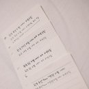 한주 | 한주 A7 리필 내지 러프 크림 후기 / 6공 다이어리