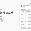 성지세무회계 이미지