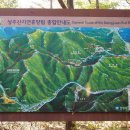 쌍용지하도2 이미지