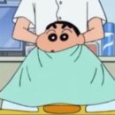 (주)힐링파마 | [상봉동 헤어샵] 아디다움헤어: 단발 파마, 단발 히피펌 후기_중랑구 미용실 추천