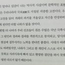 스타북스 이미지