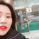 장나라헤어뱅크