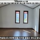두배공인중개사사무소 이미지