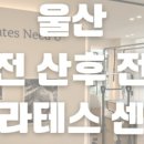 NeedU[니드유]