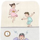 안산행정사사무소 이미지