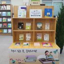 웅천고운꽃화원