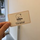 베이비숑 그루밍 이미지